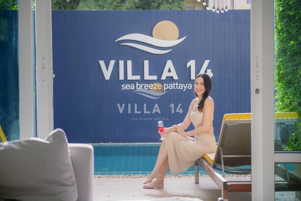 Poolvillapattaya Next To The Sea Ban Rong Po