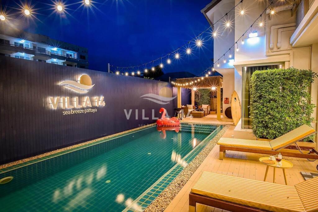 Villa Poolvillapattaya Next To The Sea *